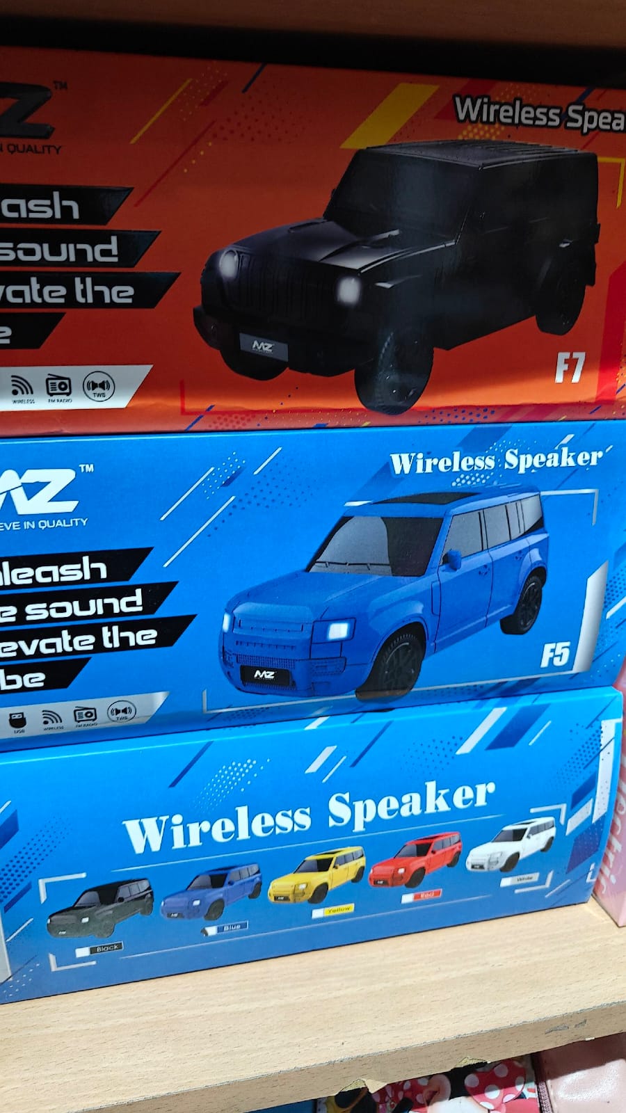 CAR SPEAKER