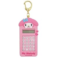 💖 My Melody Mini Calculator Keychain - Sweet Calculations! 🎀