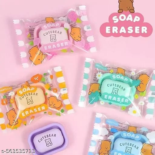 🧼 Cute Bear Soap Eraser - Looks Like Soap, Erases Mistakes! 🐻