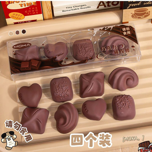 TRUFFLE NOVELTY ERASER SET