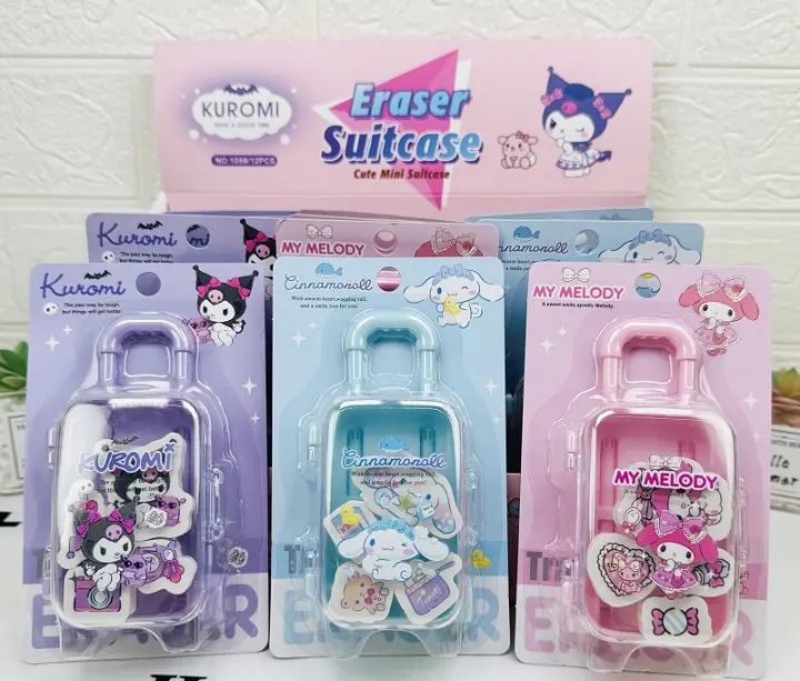 MINI SUITCASE ERASER